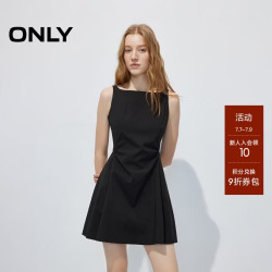 ONLY 2026春季腰间显瘦捏褶解构后领V裁连衣裙女|126107032