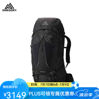 格里高利 穿岳 B65B75 户外运动大容量重装徒步旅行登山包 65L