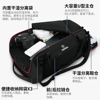 SUBURBIA 足球包男干湿分离健身运动包 40L