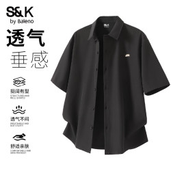 班尼路 S&K系列 男士短袖衬衫