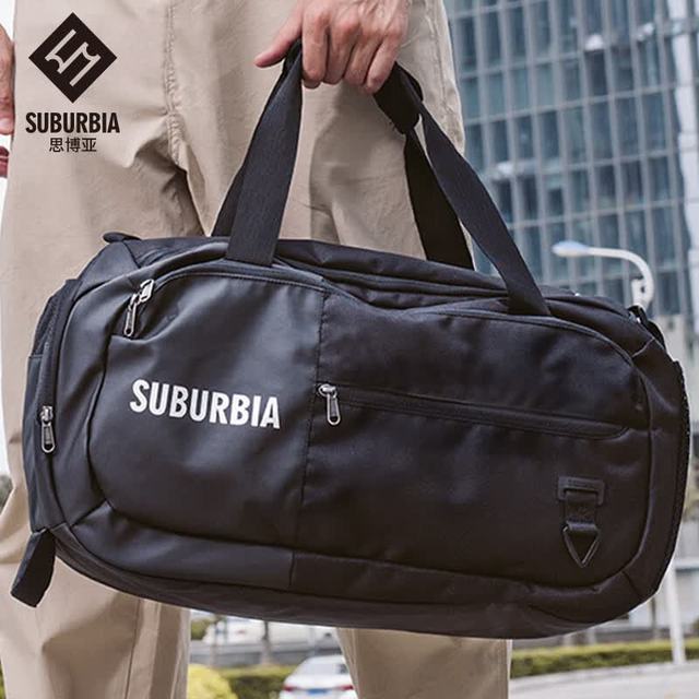 SUBURBIA 思博亚 男女运动包 大容量健身包 35L