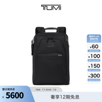 TUMI Alpha4 男士双肩包 商务双肩背包