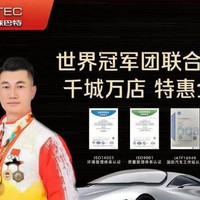 玻璃贴膜|森巴特|前挡Z70+侧后挡S15