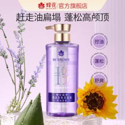 蜂花 洗发水 500ml*1瓶