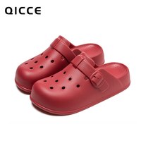 QICCE 时光勃肯鞋男女款轻便EVA半凉拖鞋洞洞鞋夏季防滑勃肯鞋