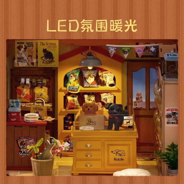 新品发售：若来 奇境小屋系列 DG185 萌宠商店