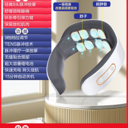 康佳 颈椎按摩器肩颈部按摩仪脖子酸痛脉冲疏通理疗护颈正品神器