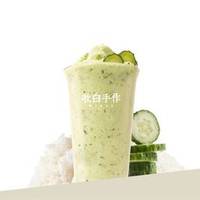牧白手作 鲜爽青瓜冰浆