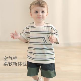 BALIPIG/巴厘小猪 男童夏装短袖薄款套装 咖色 73
