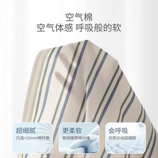 BALIPIG/巴厘小猪 男童夏装短袖薄款套装 咖色 73