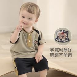 巴厘小猪 男童短袖薄款运动套装
