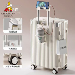 稻草人 多功能新款拉杆行李箱万向轮女学生小清新密码旅行箱结实耐用五分 B168白色 20寸