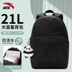 安踏 双肩包 JY-JY-HYJY992511151R-18542-6 21-24升