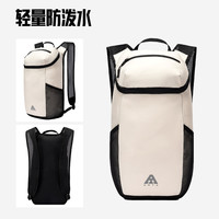 移动端：安踏 轻量防泼水双肩背包
