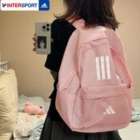 移动端:adidas 粉色 大容量学生双肩包