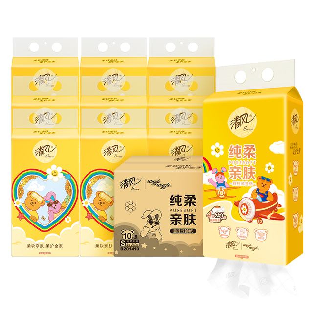 清风 悬挂抽纸4层250抽*10提