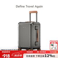 DTA 全铝镁合金行李箱男女结实耐用可登机万向轮拉杆箱商务出差旅行箱