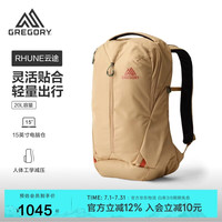 格里高利 男士登山包 云途 20L