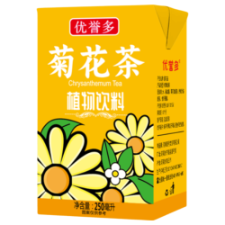 优誉多 菊花植物饮料250ml*10盒 杭白菊