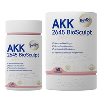 AKK2645益生菌胶囊 60粒