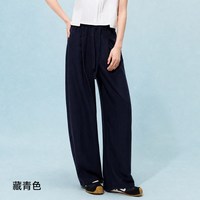 MISSWISS 莱赛尔亚麻弯刀裤 女士休闲裤