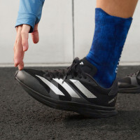 PLUS会员：adidas adizero RC 4 男女款跑鞋