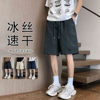 尺度保罗 夏季凉感 男士冰丝速干短裤