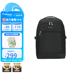 外交官 双肩包男女简约运动休闲背包DB-15112L 黑色