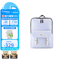 外交官 双肩背包电脑包旅行背包轻便女士休闲背包DB-2719L 紫色