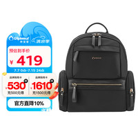 外交官 男女商务笔记本双肩背包 DB-2730L