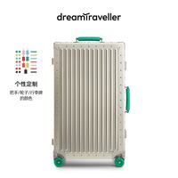 梦旅者 全铝镁合金行李箱 30英寸 万向轮大容量拉杆箱