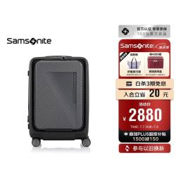 新秀丽 商务行李箱 UE9 20英寸