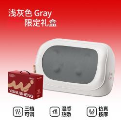 易舒生 C5腰部按摩器腰肌劳损按摩仪腰背肩颈椎揉捏热敷腰部按摩仪