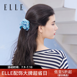 ELLE 珍珠优雅发圈女百搭气质头绳女生发绳扎马尾 蓝色