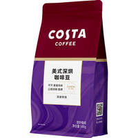 COSTA 咖世家 美式深烘咖啡豆 500g*2袋