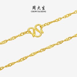 周大生 黄金项链 水波纹素链 3.31g