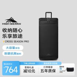 HIGH SIERRA 行李箱 30英寸 商务大容量 出国长途旅行箱
