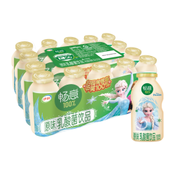 伊利 乳酸菌饮品  乳酸菌饮品20瓶 100ml