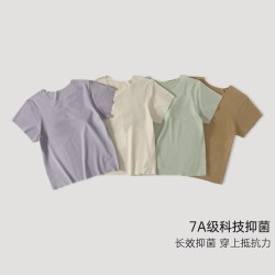 巴厘小猪 天丝莱赛尔莫代尔上衣 灰风铃紫 120