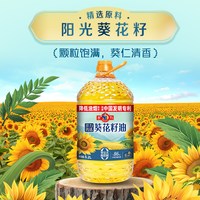 多力 菁选葵花籽油 5.2L