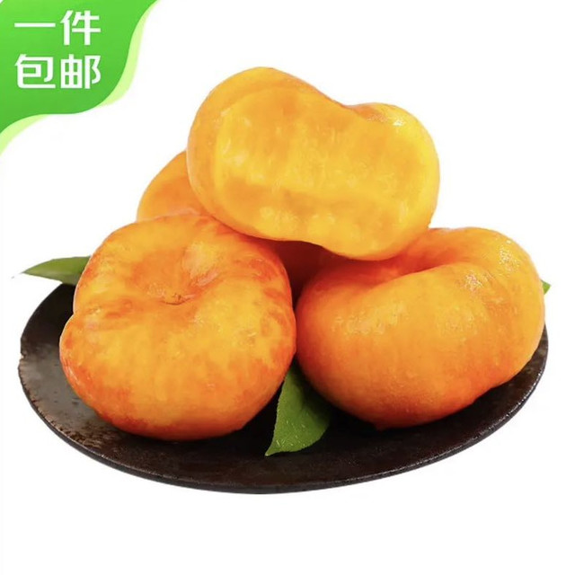 京鲜生 蒙阴彩虹蟠桃净重3斤单果120g