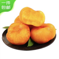 京鲜生 蒙阴彩虹蟠桃净重3斤单果120g