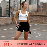 LORNA JANE 中高强运动内衣背心上衣文胸胸垫防震COMFORT跑步健身女 经典白(新版上市)
