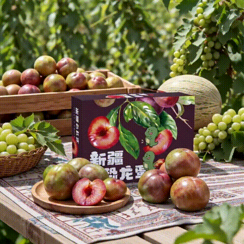 一级果、远优于去年同期！：京鲜生 新疆火焰蜜李/恐龙蛋 净重3斤（单果80g+）
