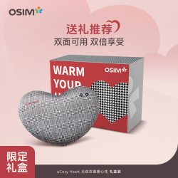 傲胜 腰背按摩器按摩仪肩颈按摩腰垫靠垫多功能按摩仪OS-2213