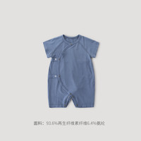 巴厘小猪 新生儿婴儿衣服夏季薄款睡衣绑带和尚服男宝宝连体衣女宝哈衣 尼加拉蓝 66cm