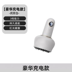 苏泊尔 电动刮痧仪按摩全身通用肩颈疏通筋刷腿经络刷揉腹背部神器
