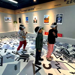 看我天地中轴VR新年特展北京中轴线VR体验2选1