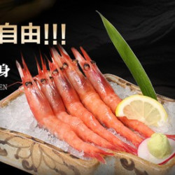 山之川 298元甄选铁板烧自助+甜虾自由+香煎法式肥肝畅吃