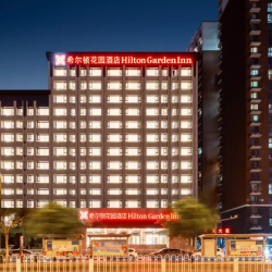希尔顿花园酒店 北京西站希尔顿花园酒店+故宫门票